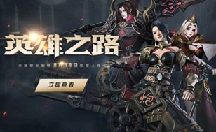 关注《赤焰完美》官方微信